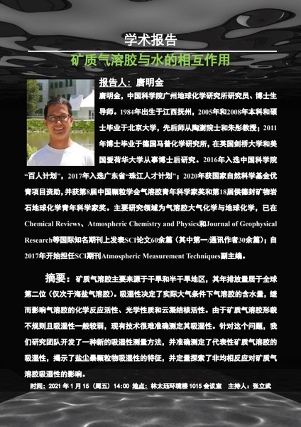 屏幕截图 2022-11-27 215840.jpg