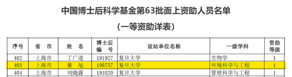 未标题1-1.png