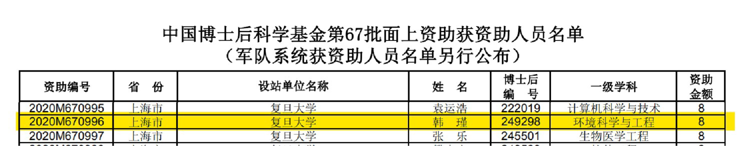 未标题-1.png